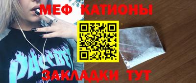 гидропоника Изобильный