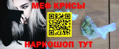 mdma Ирбит