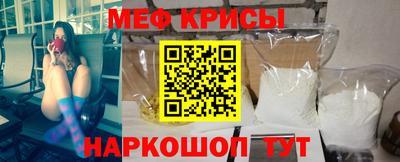mdma Ирбит
