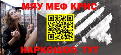 гидропоника Изобильный