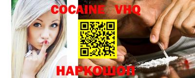 mdma Ирбит