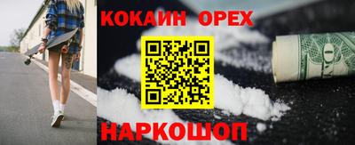 гидропоника Изобильный