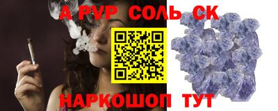 гидропоника Изобильный