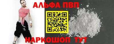 мяу мяу мука Ипатово