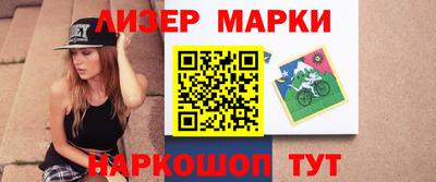 mdma Ирбит