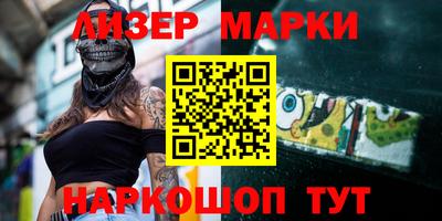 mdma Ирбит