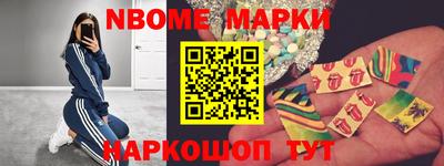 mdma Ирбит