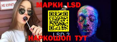 гидропоника Изобильный