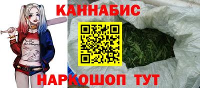 мяу мяу мука Ипатово