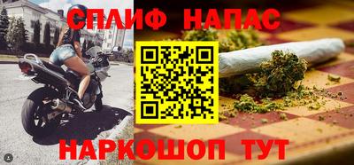 mdma Ирбит
