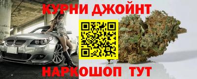 mdma Ирбит