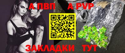 гидропоника Изобильный
