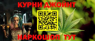 гидропоника Изобильный