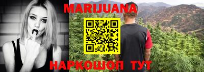гидропоника Изобильный