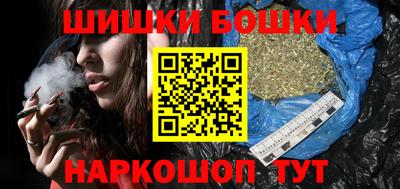 mdma Ирбит