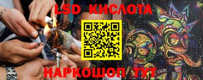 mdma Ирбит