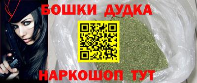 мяу мяу мука Ипатово
