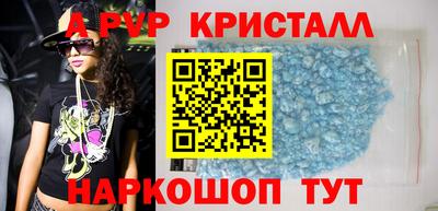 мяу мяу мука Ипатово