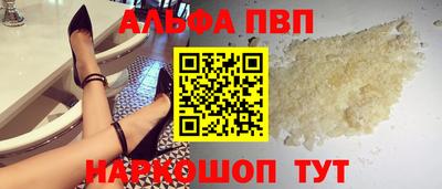 гидропоника Изобильный