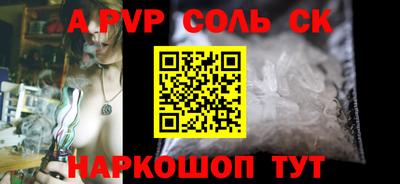 гидропоника Изобильный