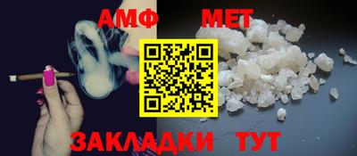 гидропоника Изобильный