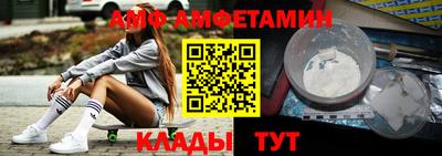 гидропоника Изобильный