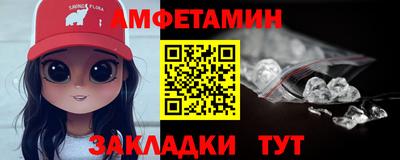 гидропоника Изобильный