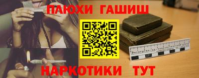 mdma Ирбит