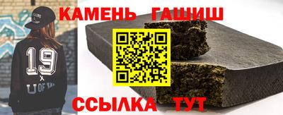 гидропоника Изобильный