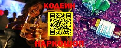 mdma Ирбит