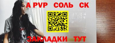 гидропоника Изобильный