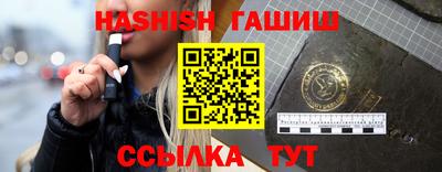 mdma Ирбит
