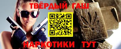 mdma Ирбит