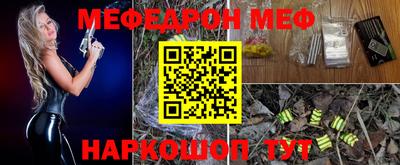 гидропоника Изобильный
