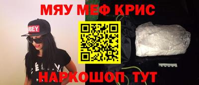 mdma Ирбит