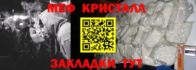 гидропоника Изобильный